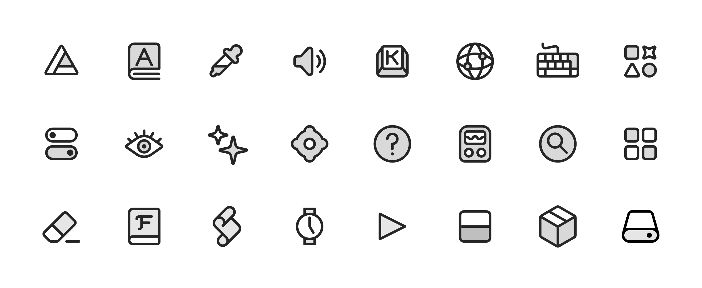 Brewer X Light Icons